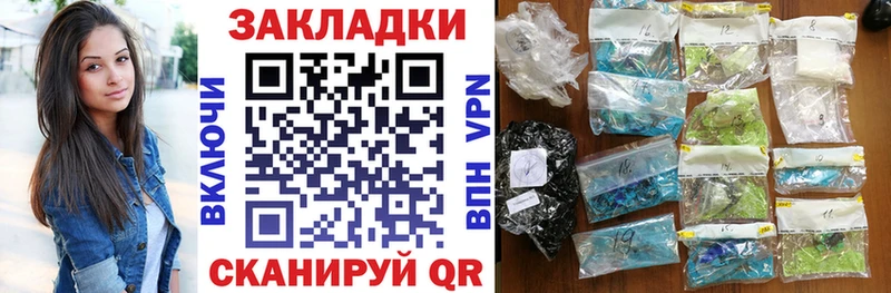 Все наркотики Усолье-Сибирское Амфетамин  Cocaine  Меф  МЕТАДОН  Бошки Шишки 