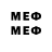 Амфетамин Premium Mr.Red_Games