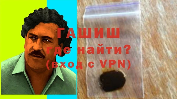 крисы Абаза