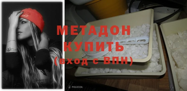 крисы Абаза
