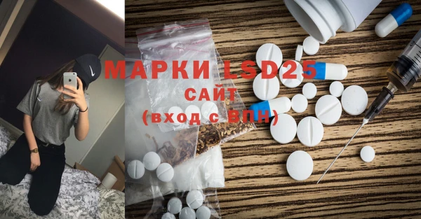 apvp Абинск