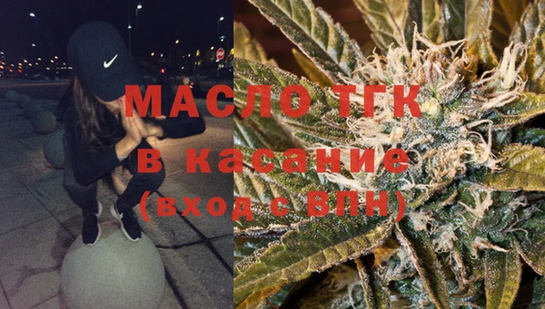 круглые Новодвинск