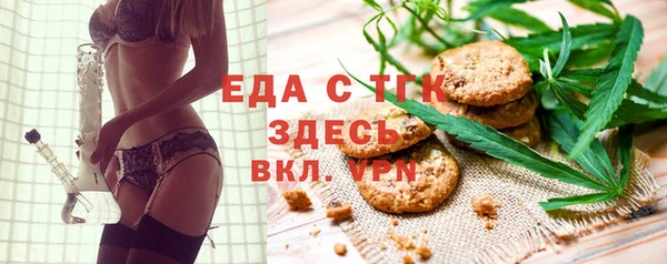 apvp Абинск