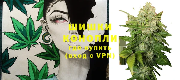 apvp Абинск