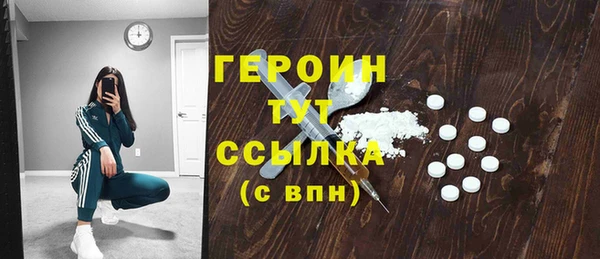 a pvp Новозыбков