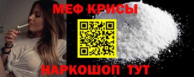 гидропоника Среднеуральск