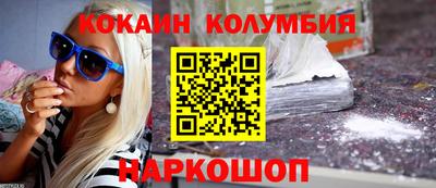 гидропоника Среднеуральск
