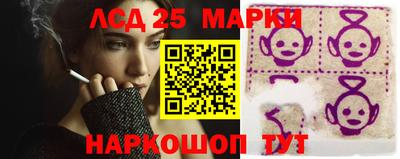ALPHA PVP Ставрополь