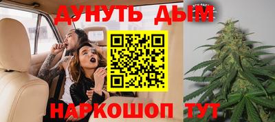 гидропоника Среднеуральск