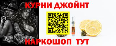 кокаин Старая Купавна