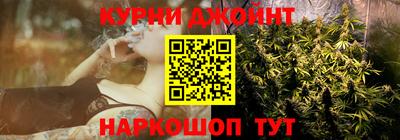 кокаин Старая Купавна