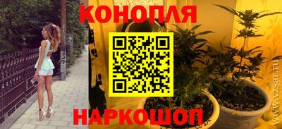 кокаин Старая Купавна
