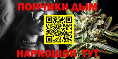 ALPHA PVP Ставрополь