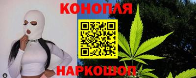 кокаин Старая Купавна