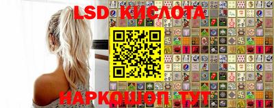 гидропоника Среднеуральск