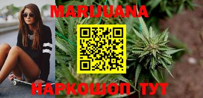 ALPHA PVP Ставрополь