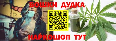 гидропоника Среднеуральск