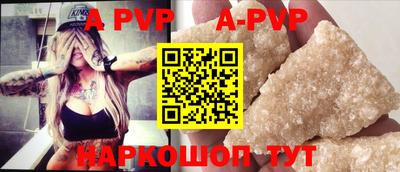 гидропоника Среднеуральск