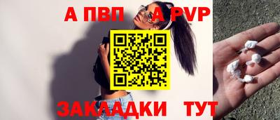 гидропоника Среднеуральск