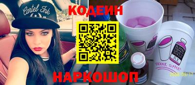 гидропоника Среднеуральск