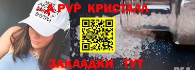 гидропоника Среднеуральск