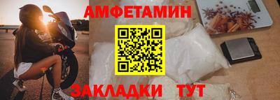 гидропоника Среднеуральск