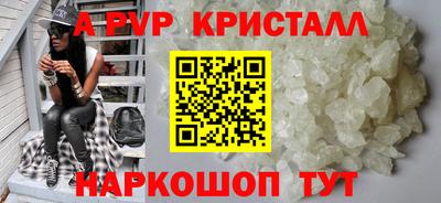 гидропоника Среднеуральск