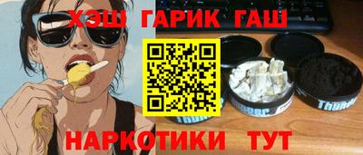 гидропоника Среднеуральск
