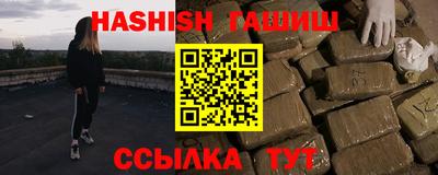 кокаин Старая Купавна