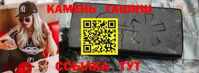 гидропоника Среднеуральск