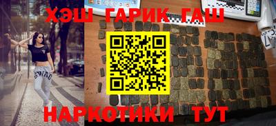 гидропоника Среднеуральск