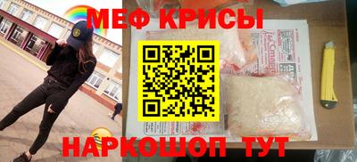 гидропоника Среднеуральск