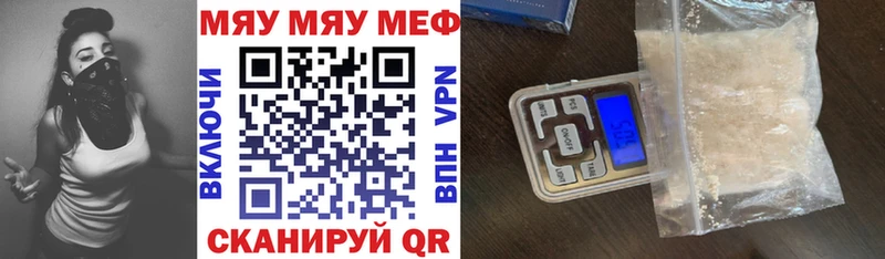 blacksprut маркетплейс  Усолье-Сибирское  МЕФ mephedrone 