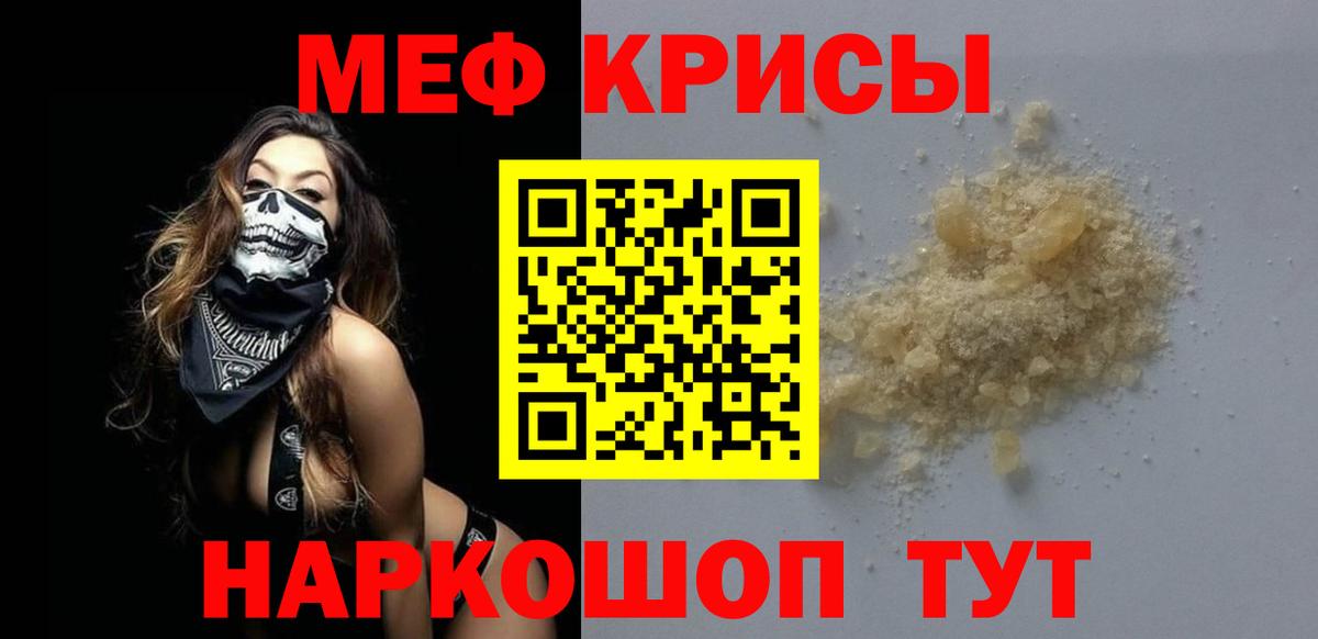 Кодеин Усолье-Сибирское